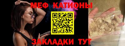 кокаин VHQ Бузулук