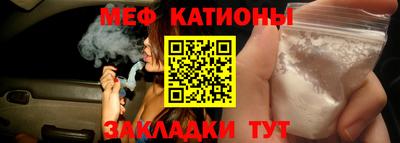 амфетамин Бугуруслан