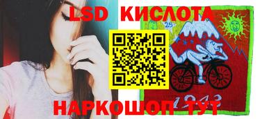 кокаин VHQ Бузулук
