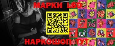амфетамин Бугуруслан