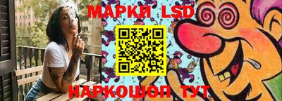 амфетамин Бугуруслан