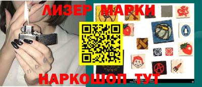 амфетамин Бугуруслан