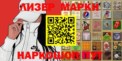 кокаин VHQ Бузулук