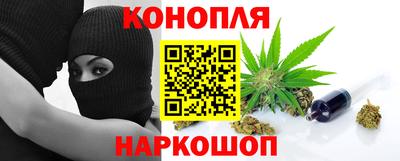 кокаин VHQ Бузулук