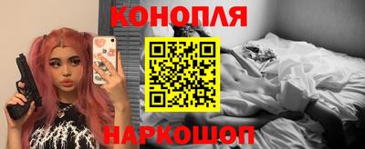 амфетамин Бугуруслан