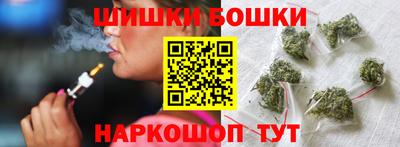 амфетамин Бугуруслан