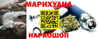 амфетамин Бугуруслан