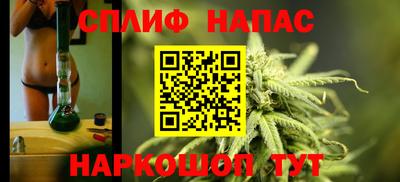 кокаин VHQ Бузулук