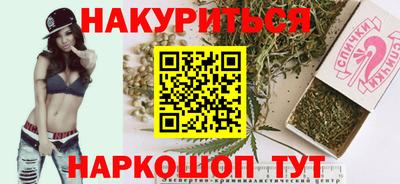 кокаин VHQ Бузулук