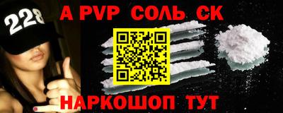 кокаин VHQ Бузулук