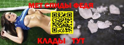 кокаин VHQ Бузулук