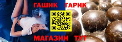 кокаин VHQ Бузулук