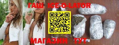 амфетамин Бугуруслан